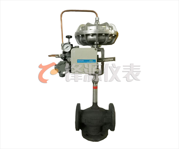 貝爾茲氣動三通調(diào)節(jié)閥