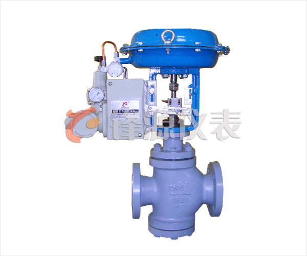 氣動雙座調節閥