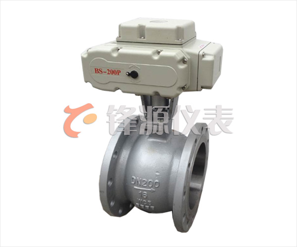 電動V型調節球閥